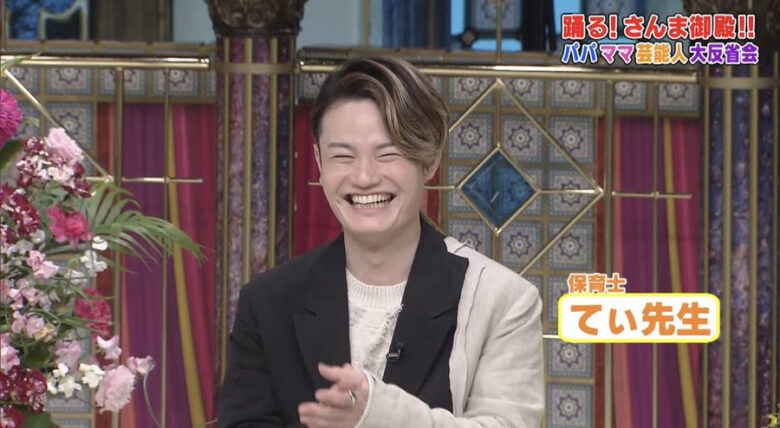 「踊る!さんま御殿!!」に出演してパパとママに育児と保育を語るてぃ先生