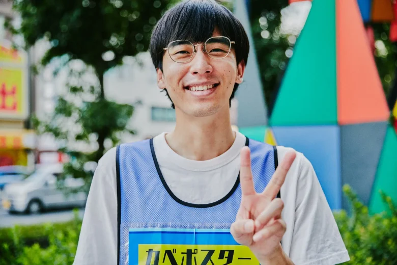 カベポスター永見さんのイケメン写真