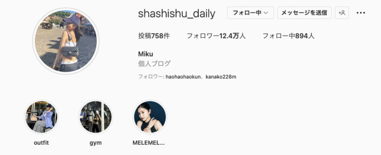 明松美玖さんのインスタグラムアカウント